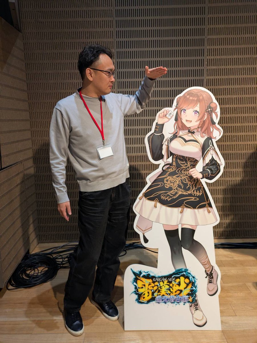 とよぴ～＠中身フルオープンVTuber (@toyopii0044) / Posts / X