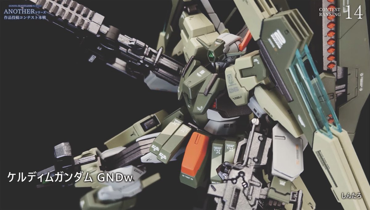 morish/もりっシュ＠GBWC11th日本代表 (@O15RXnhQL8nvfYW) / Posts / X