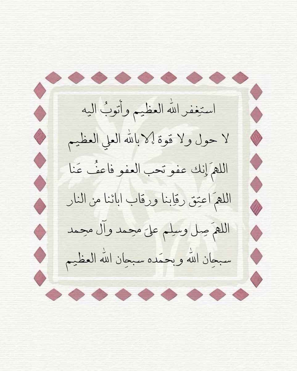 3noud_qq's tweet photo. https://t.co/3zHqx0Hmqz