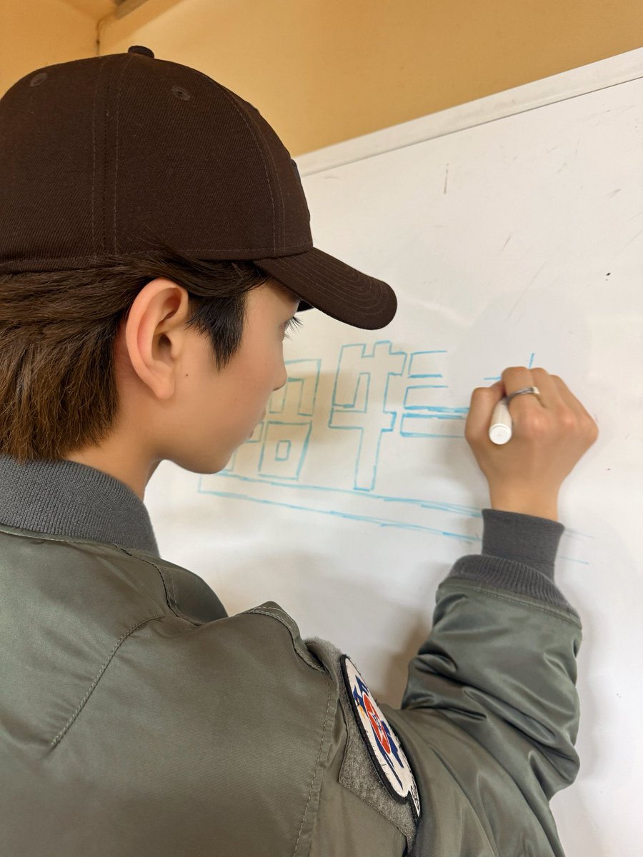 竹野世梛 マスコット ICEx