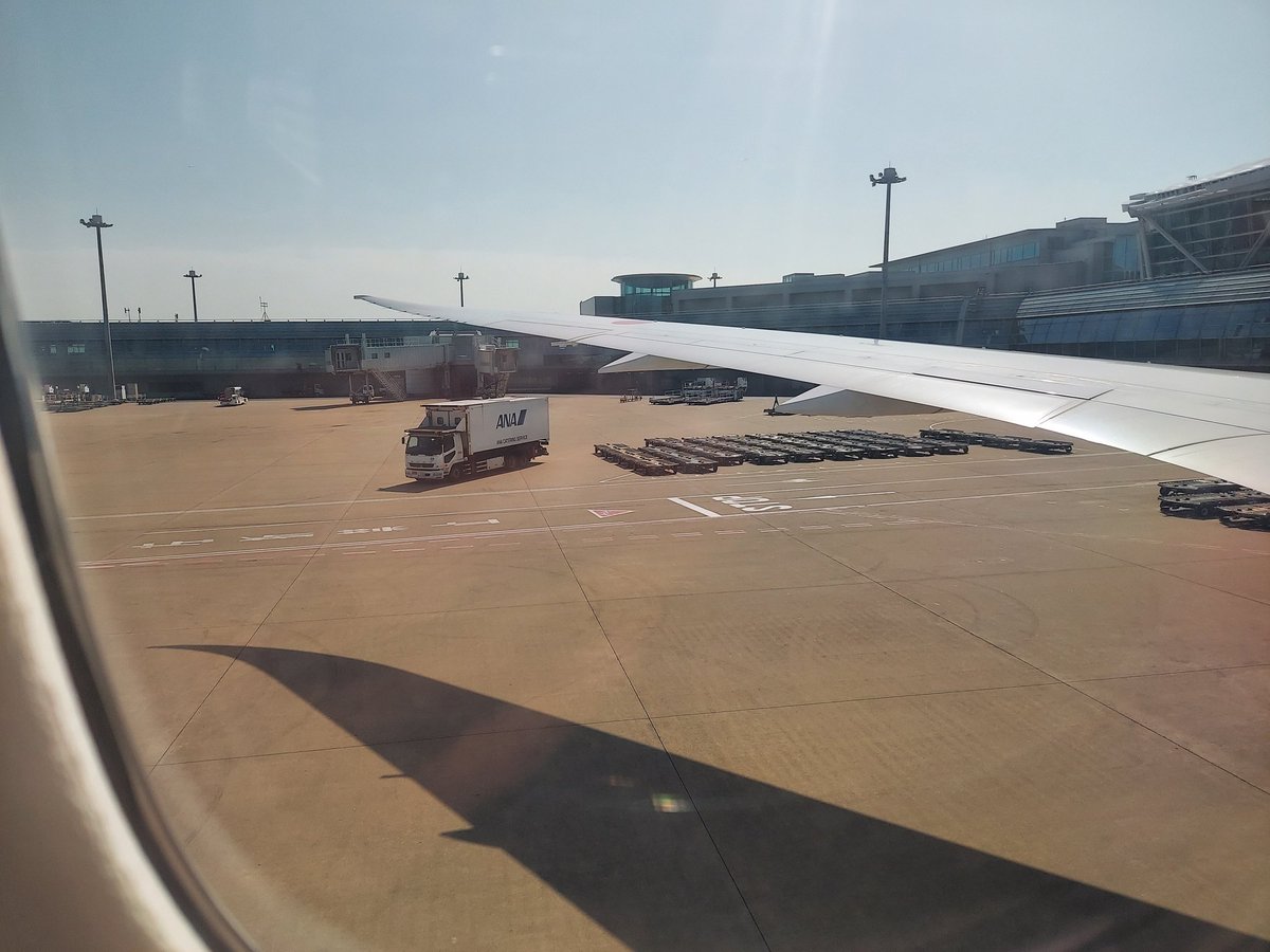 Kico69734173's tweet photo. 2日間すごく楽しかった♥️
今回はホテルも良かったし
最寄駅から空港まで乗り換え無して行けるのも良かった
今度はいつ来れるかな https://t.co/9BxKYA27Ch