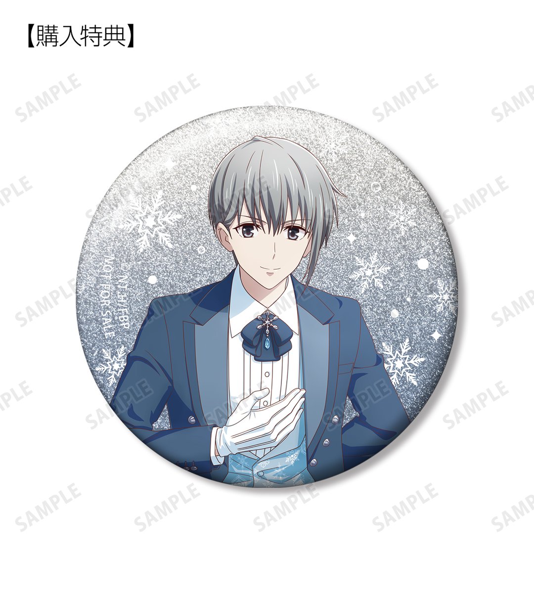 予約開始】TVアニメ『フルーツバスケット』より「描き下ろし 雪遊びver