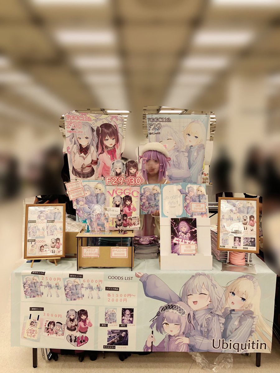 卯月アキ@VGGC11th【F29-30】 (@aki_uzuki3) / Posts / X