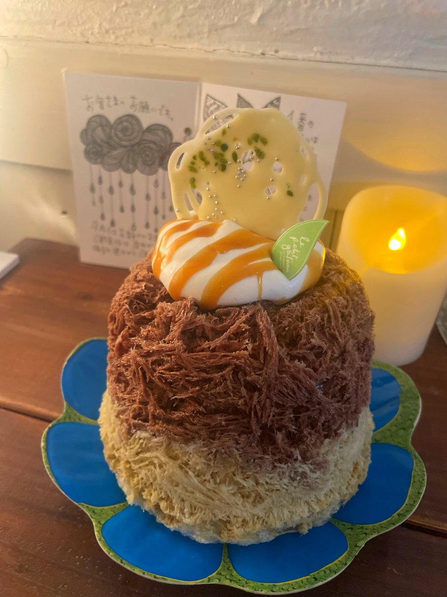 本日15:00 L.O 15:30まで。

暖かいですね！おまちしてまーす！

#Cafe202