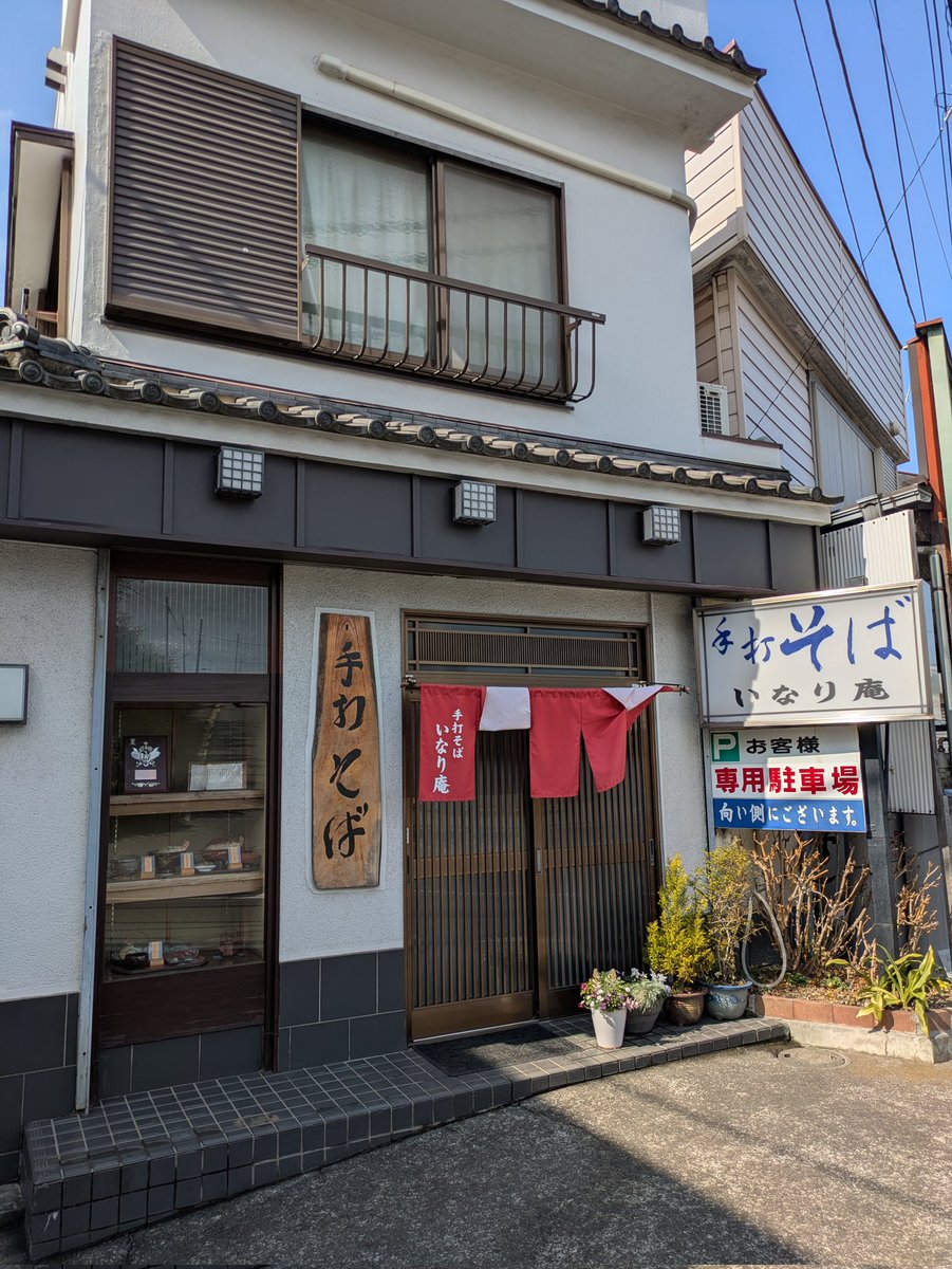dentbranche4357's tweet photo. ジムニー乗りの友人を連れて久々にアピオへ。連休中日と言うことで大変賑わっていました。私は普段から色々買っているのでお店で今更購入するものはほとんど無くなってしまいましたが🤣色んなジムニーを拝見すると次はこういうカスタムがしたいといい刺激になります。 https://t.co/vll1cUa6I7