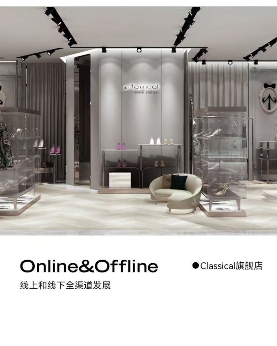 Shoes & Leather Exhibition tweet media