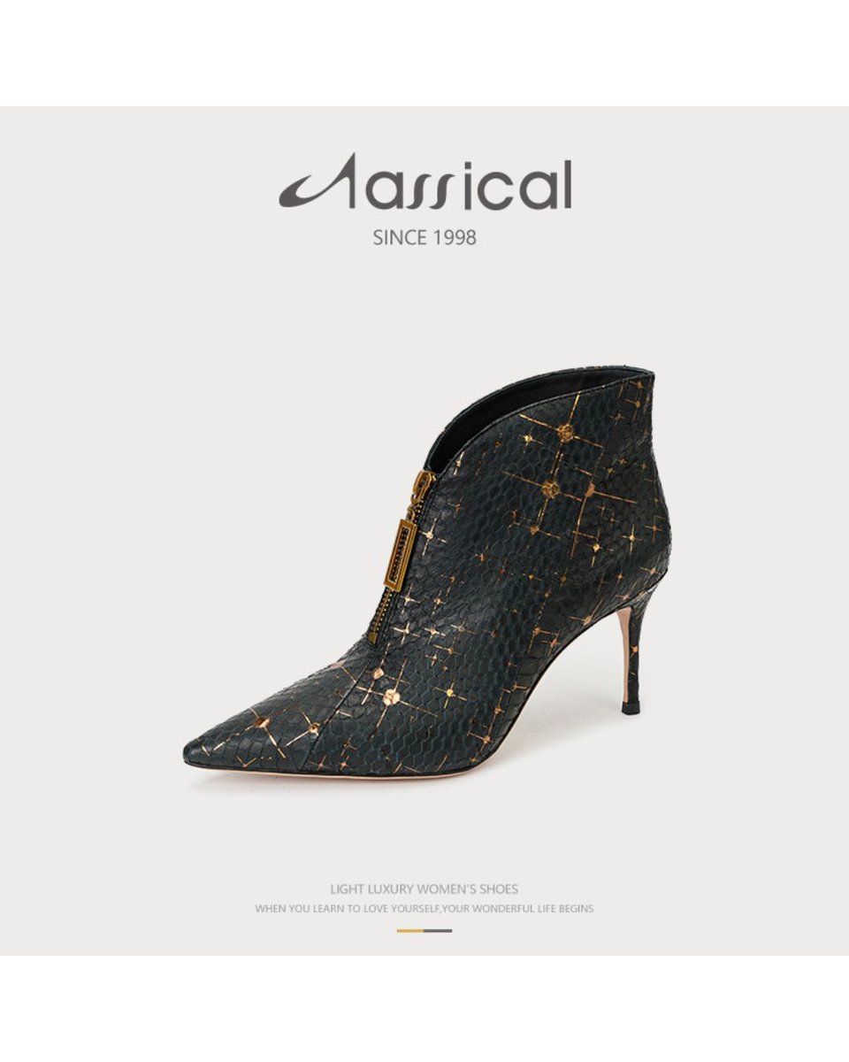 Shoes & Leather Exhibition tweet media