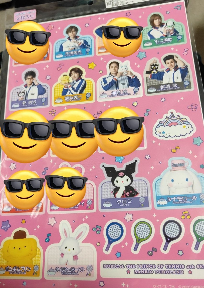 のりめろ。 tweet media