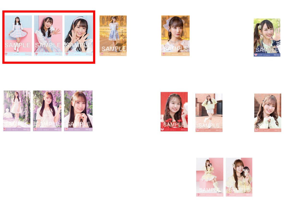 いこらぶ用取引垢 tweet media