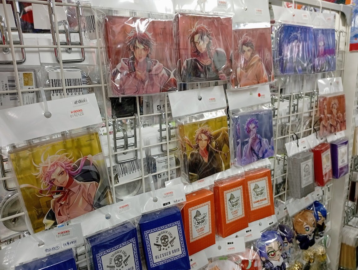 入荷情報】 『ヒプノシスマイク』 .Buster Bros!!! ELR store限定盤