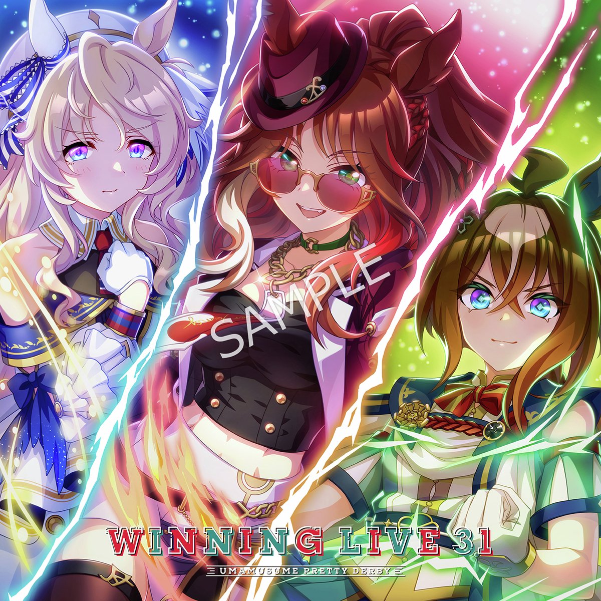 サイストア (@Cygames_goods) / Posts / X