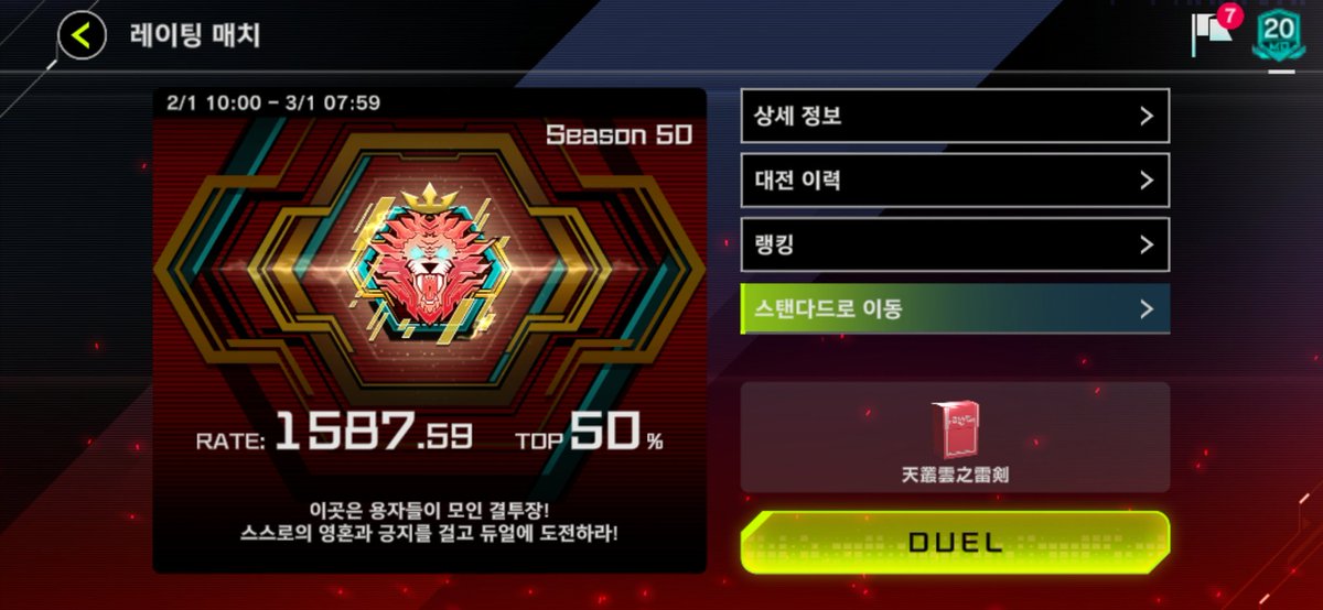 𝓰𝓲𝓶𝓵𝓮𝓽_ tweet media