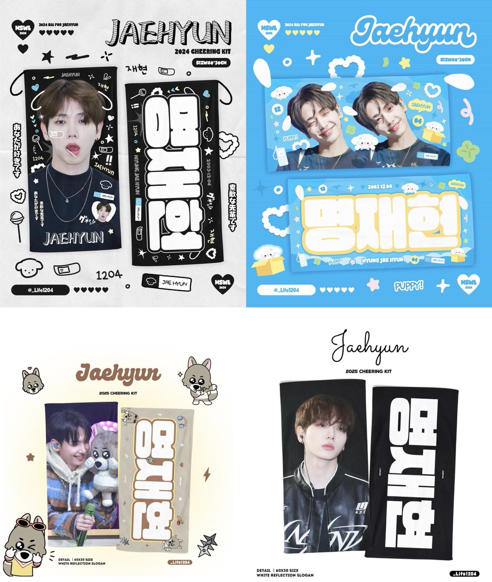 ๐๐๐๐ tweet media