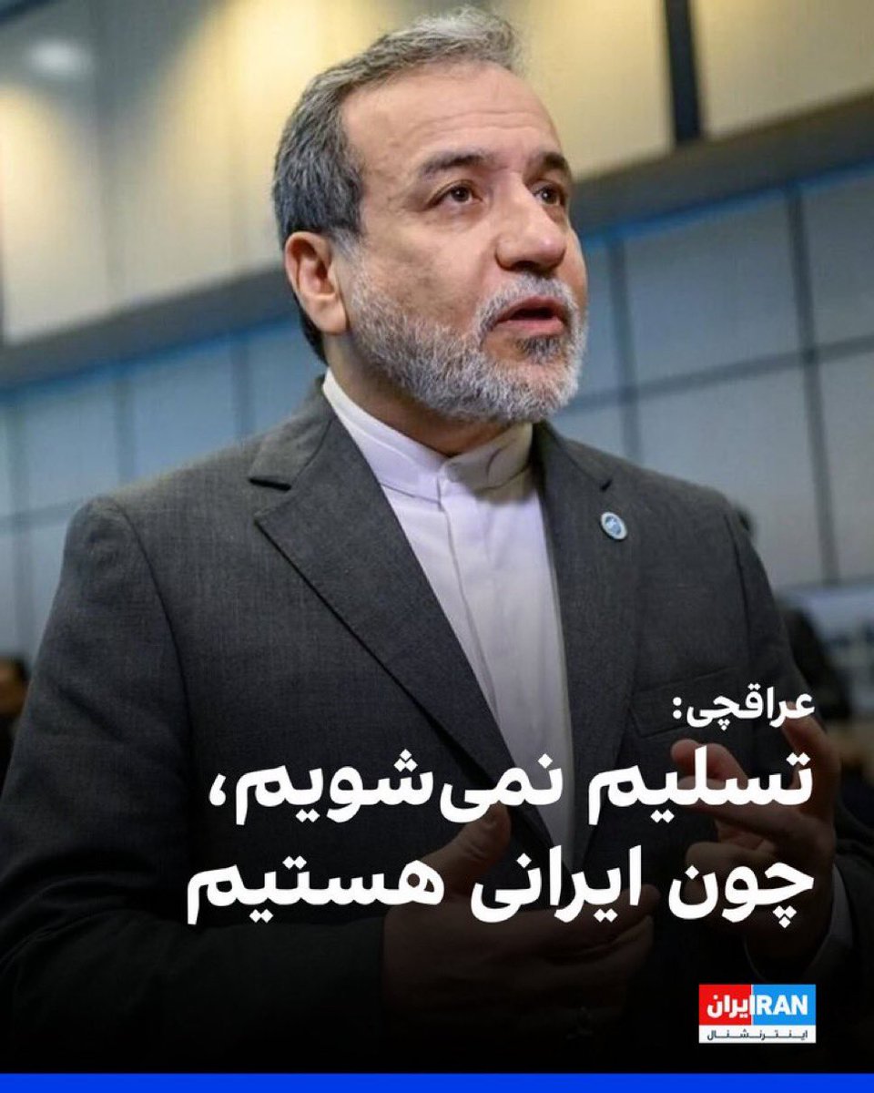 جاکشای عراقی دم رفتند دارند ادای ملی گراها رو در میارن

#IranMassacre