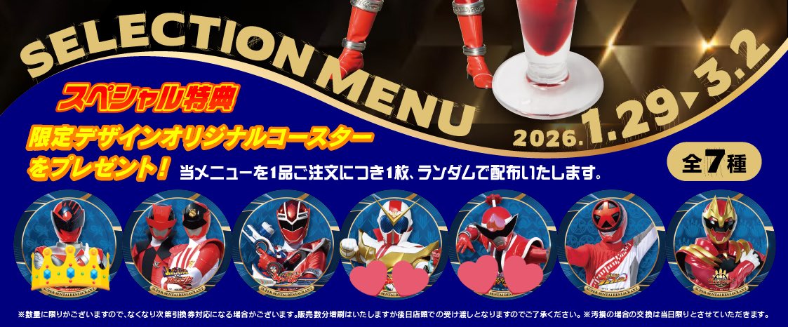 じょん❁ tweet media