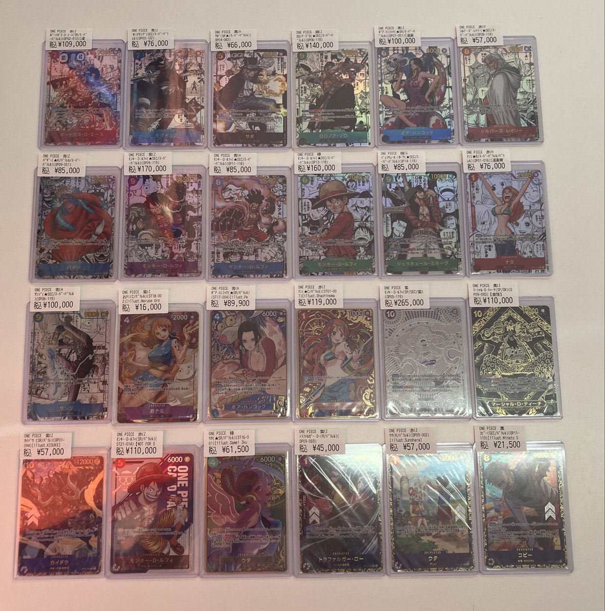 竜星の嵐🌪名古屋店✨アルバイト募集中✨3F+5FデュエルスペースMAX150