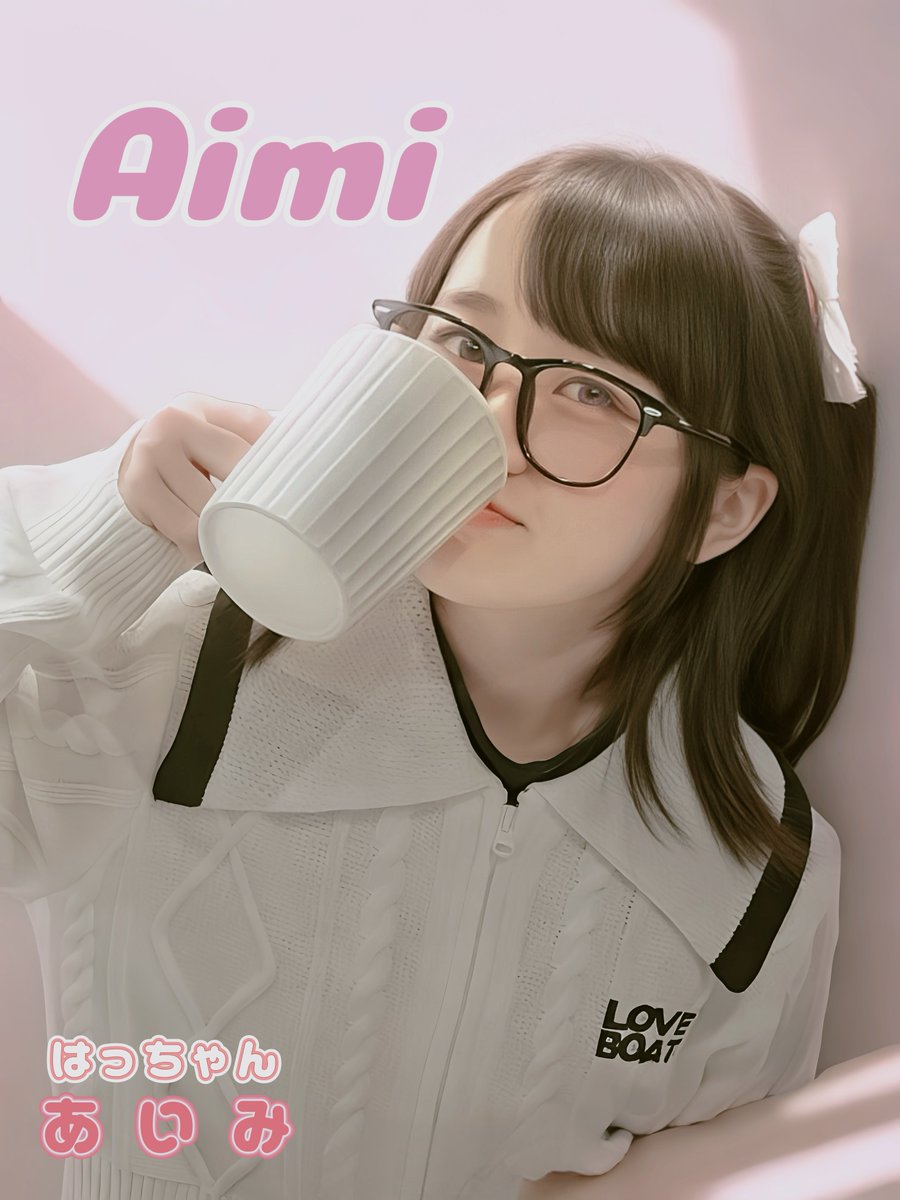 2026.2.15 デビュー
はっちゃん〜HACHINOHE GIRLS〜

あいみ

#あいみ
#はっちゃん
#Hacchan
<a href="/Hacchan_twinkle/">はっちゃん〜HACHINOHE GIRLS〜</a> 
#pacchiグループ