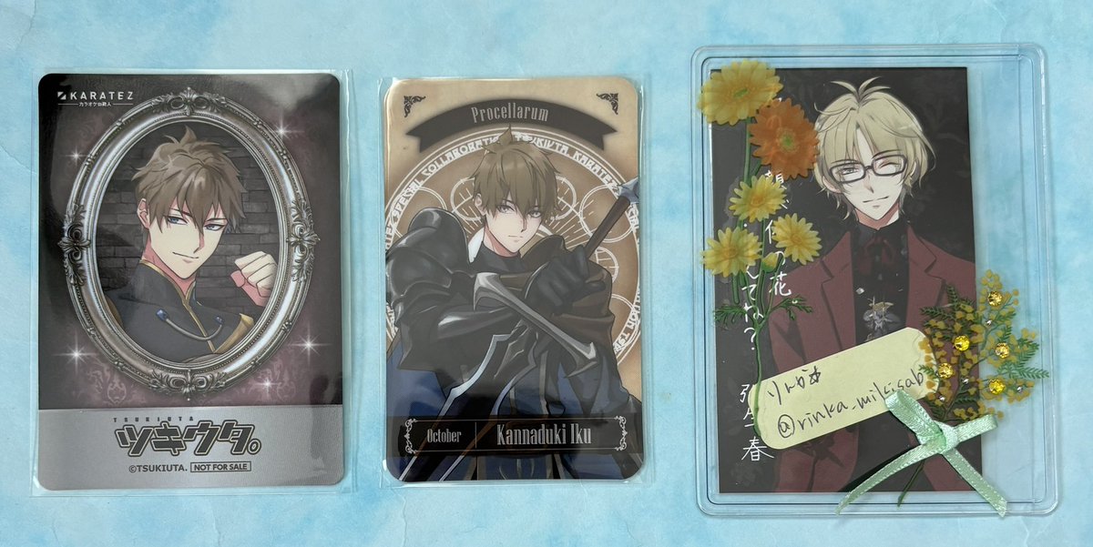 交換】ツキウタ。カラオケの鉄人 TSUKITEZ QUEST カラ鉄 ルームキー風