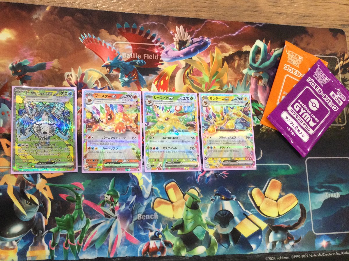 トレカ大会情報] 本日ポケモンカードジムバトル開催しました！ 参加