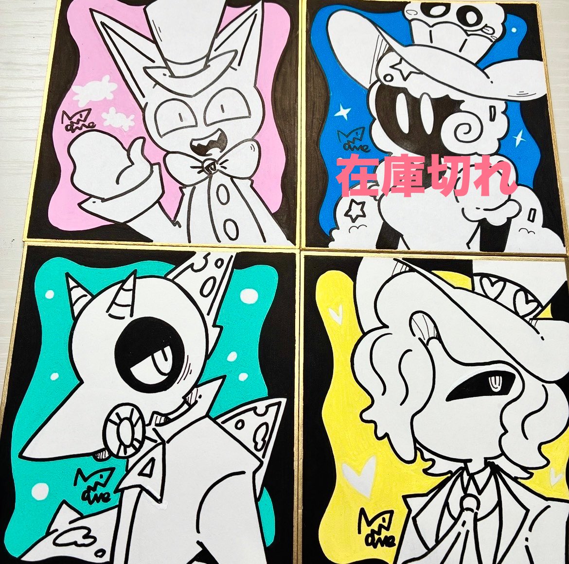 原画置くスペースがないので言って頂けたらお出しします(1000円) ※一部