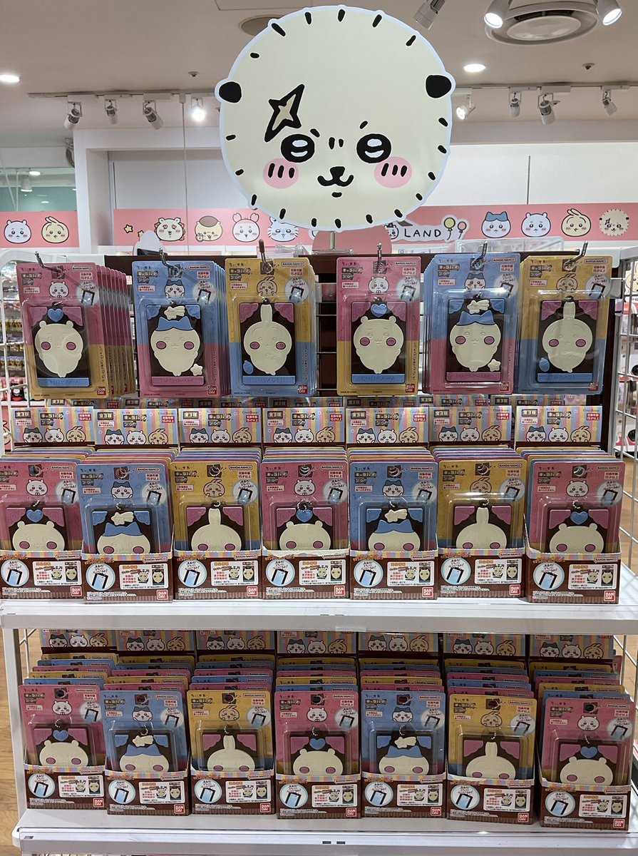 ちいかわらんどマルイシティ横浜店 🌟新商品入荷のお知らせ🌟 『キャラ