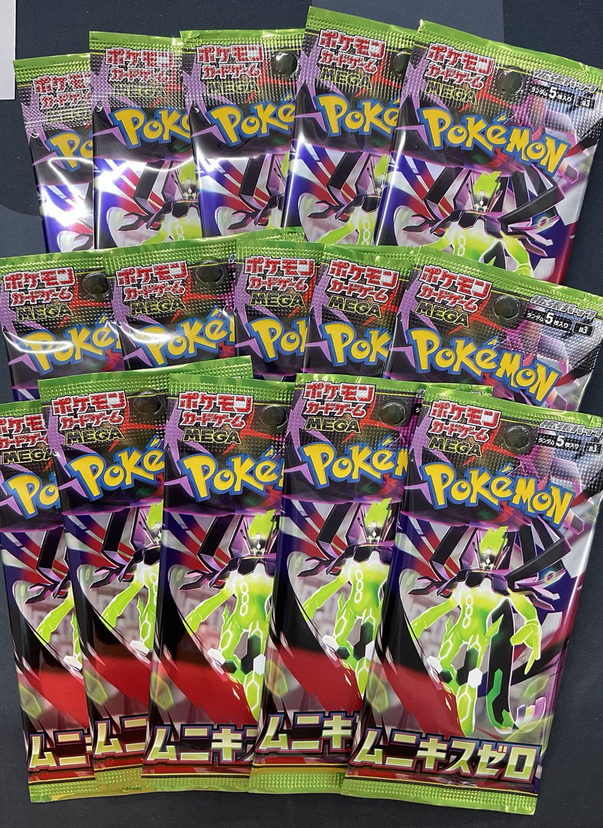 ポケモンカードゲーム 販売情報】 『MEGAドリームex』（お1人様1日5