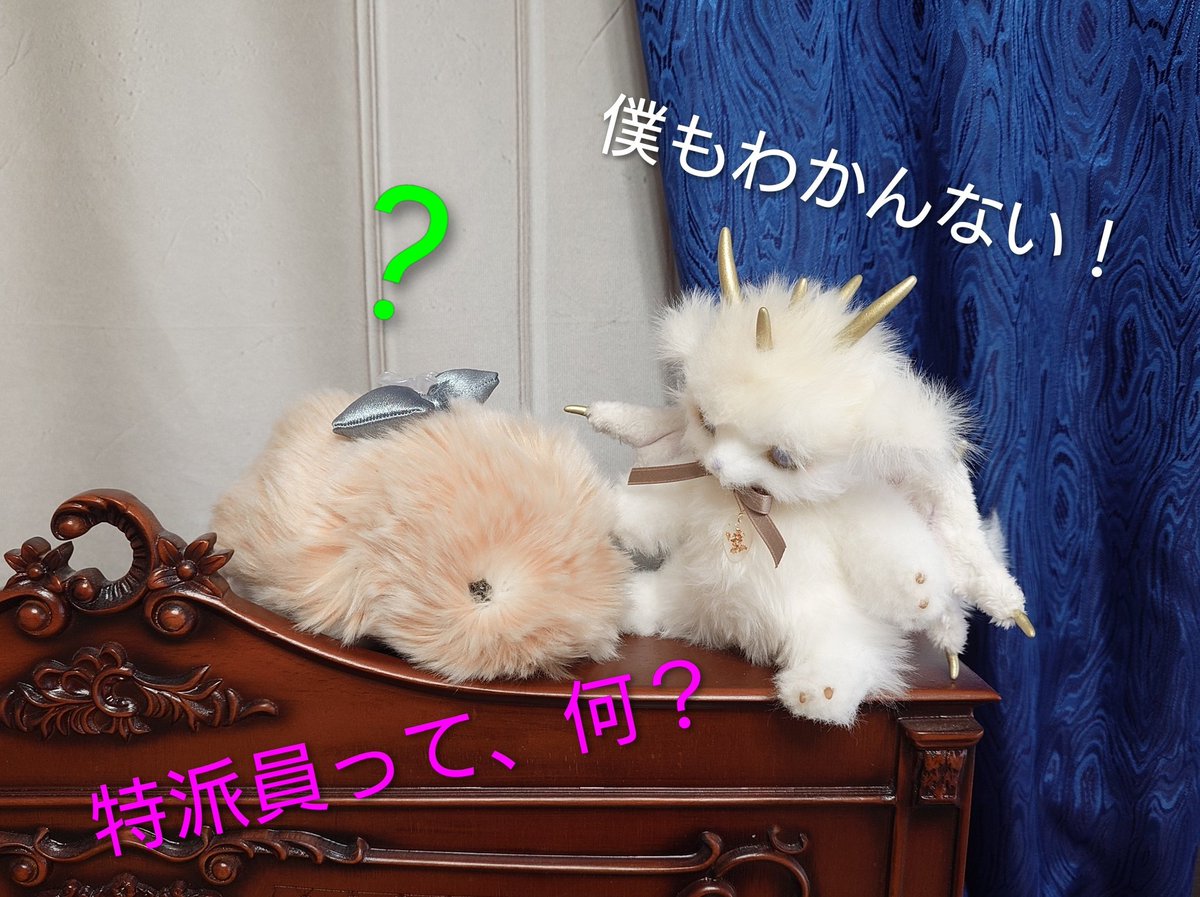 ikka (@ikka_happy) / Posts / X