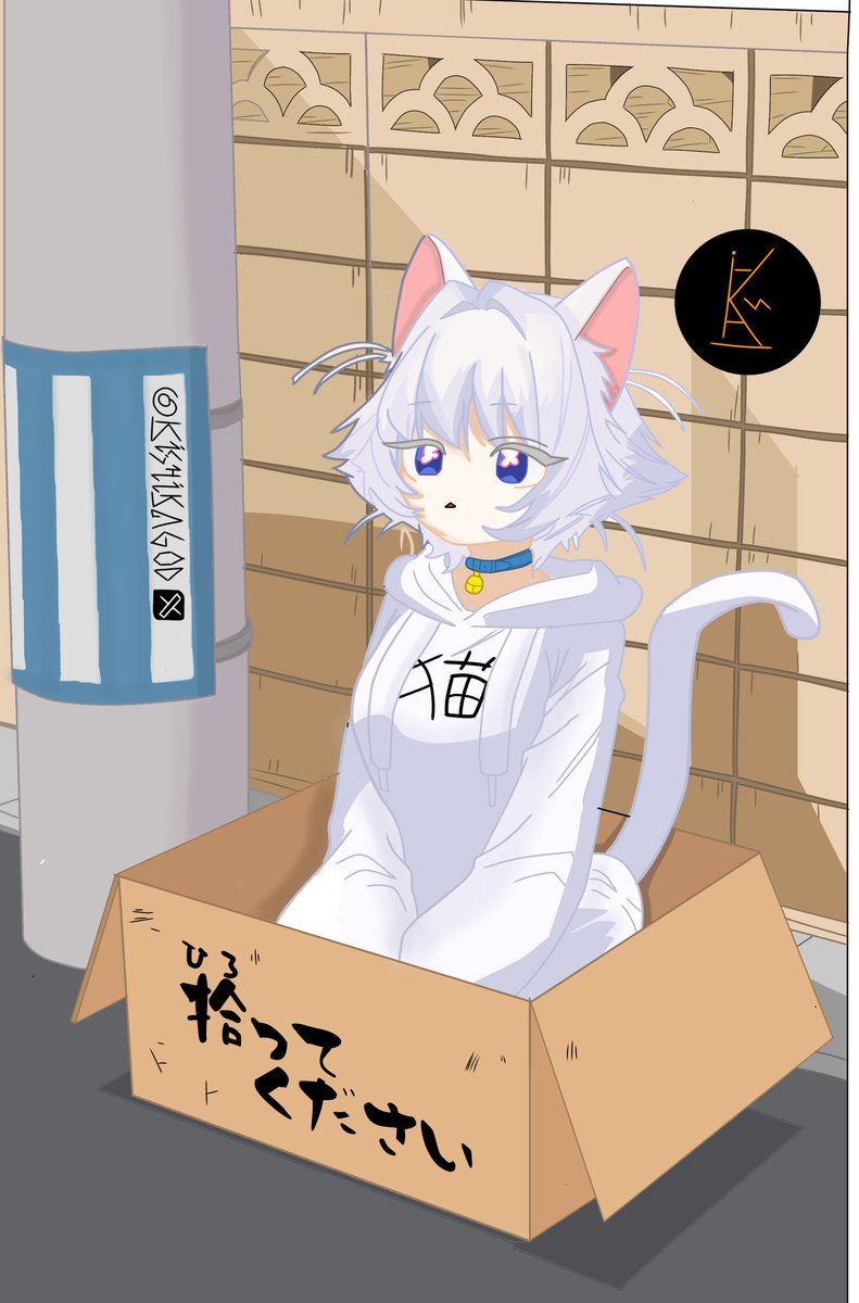 HAPPY BIRTHDAY TAMA 🐱🤍

REMAKE ⚠️

#100Girlfriends  #100カノファンアート  #アニメ100カノ #100Kanojo  #100カノ