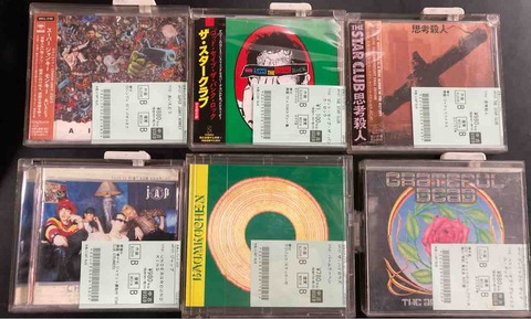 ソウルやファンク 中古CD25作品まとめ売り