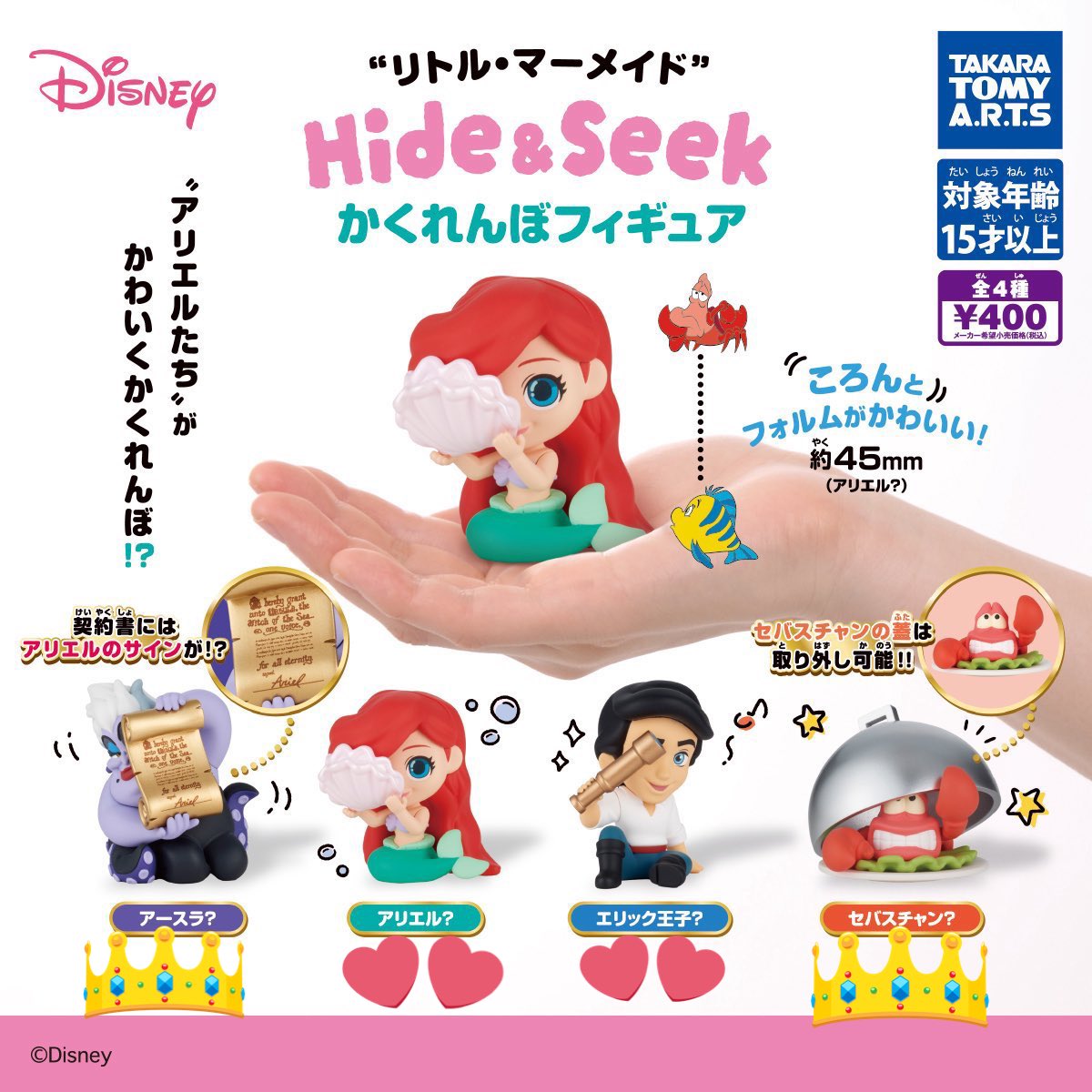 のぞみん tweet media