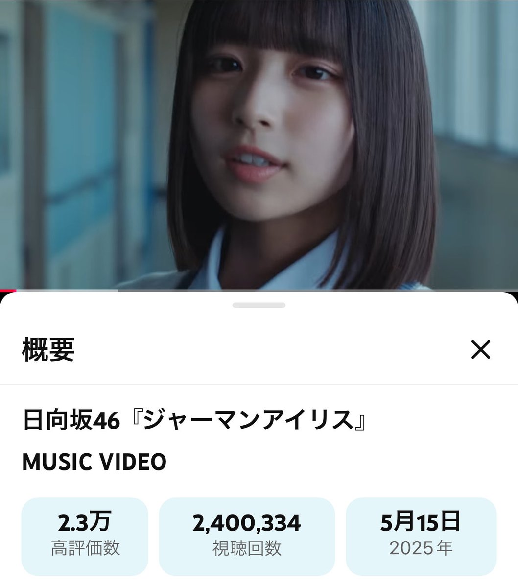 クリフハンガー』晴れバレ〜！☀️ (@hajimeno1po18) / Posts / X