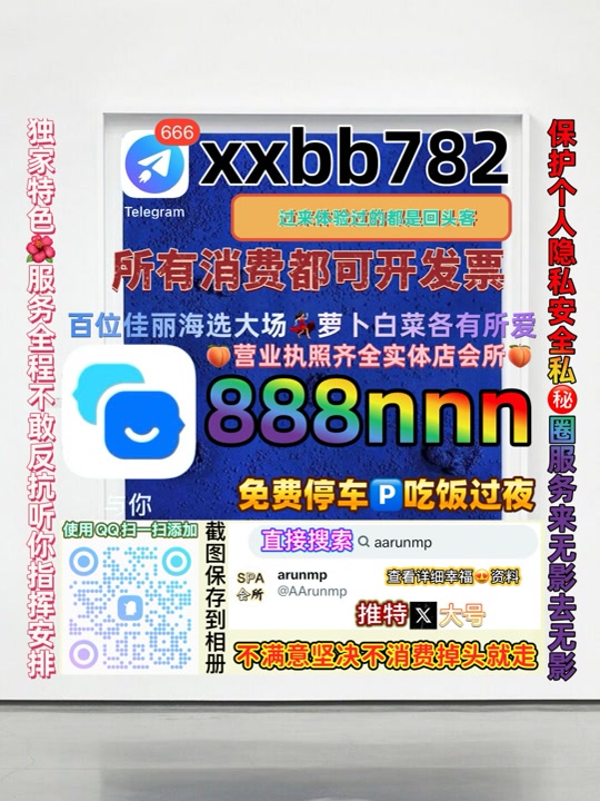 avinashbidlan's tweet photo. 杭州市🍝🕒 https://t.co/U0iffjWtgJ