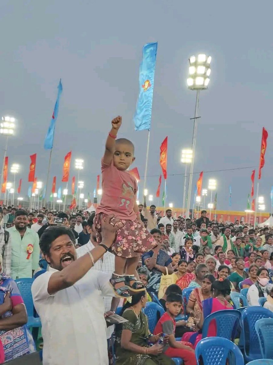 Picture of the day!

#மாற்றத்திற்கான_மாநாடு