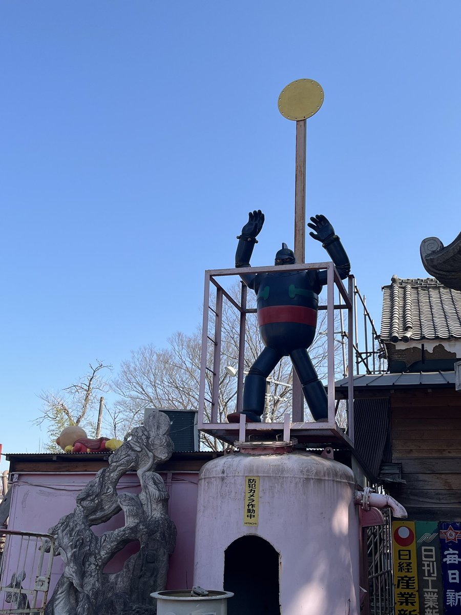 てんてん (@tentenkoubutu) / Posts / X