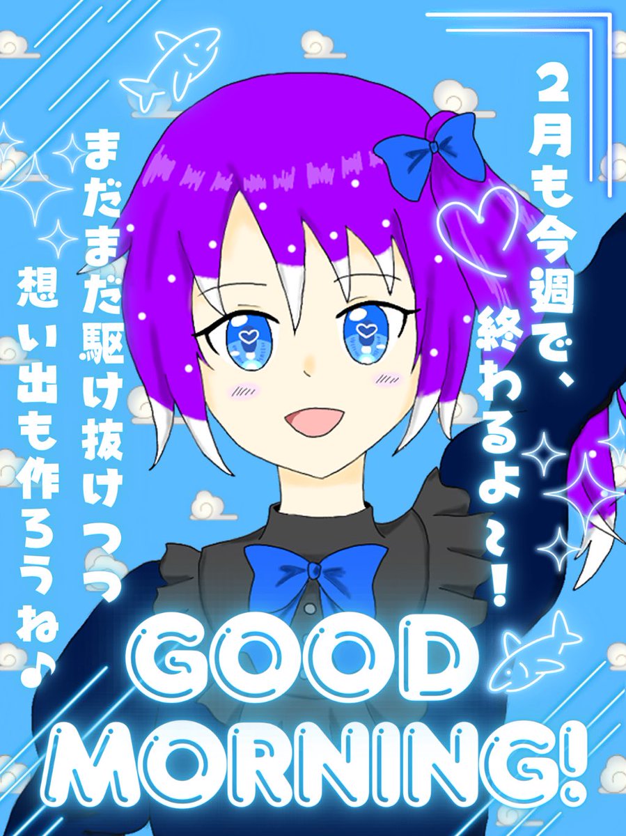 海星マリン🪸🫧⭐️ (@UmihoshiMarine) / Posts / X