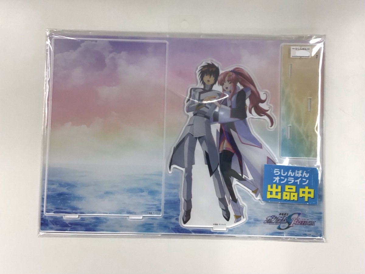 らしんばん #立川 店本館/入荷情報📢】 💙『#機動戦士ガンダム SEED