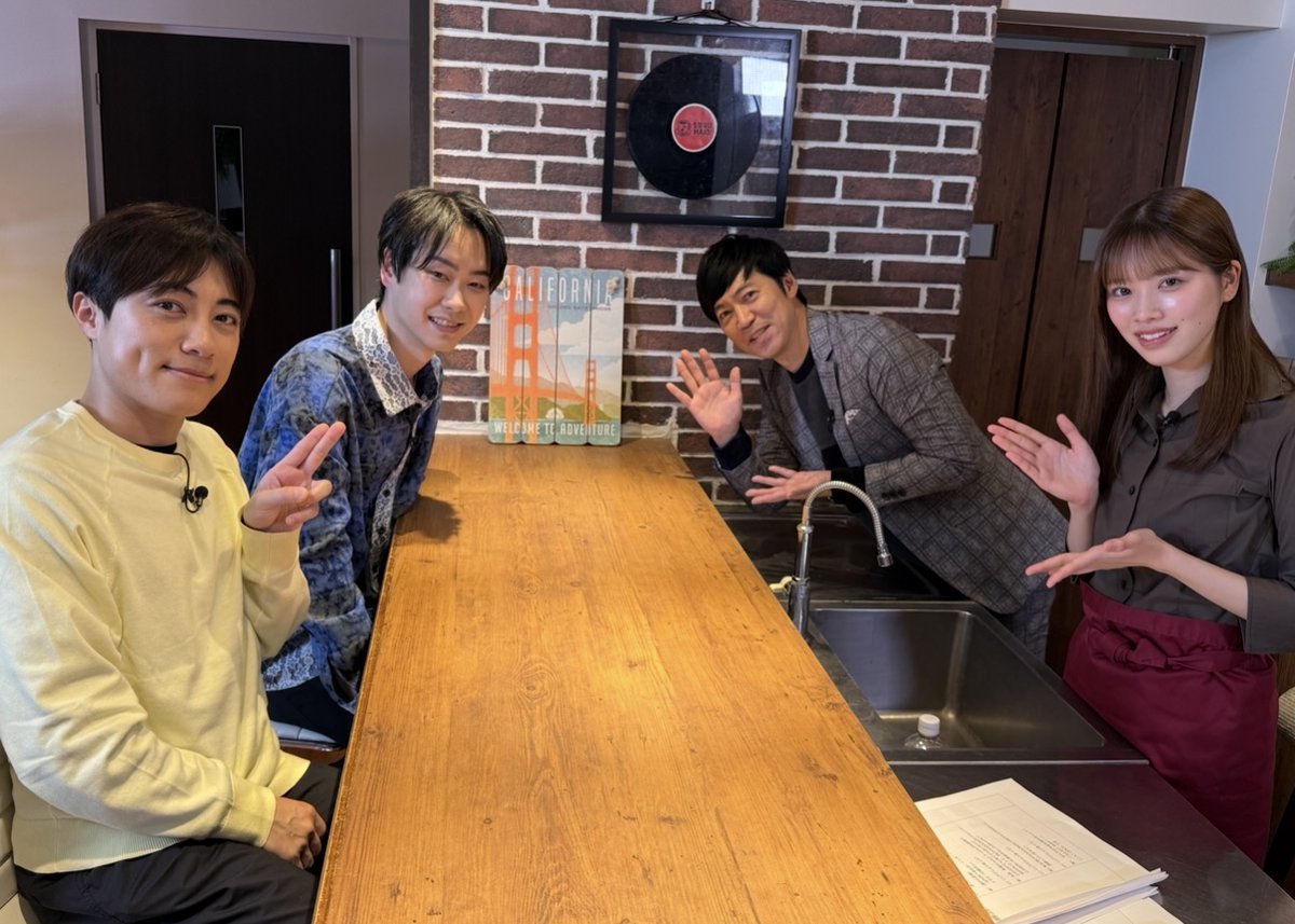 ✼•••✼•••✼•••✼•••✼

先週のお客様は
#はやぶさ 様でした✨

♪ときめきはチャチャチャ
～スナックはやぶさへようこそ～
要チェックです🎶

✼•••✼•••✼•••✼•••✼

#うたなびMAX!! 
#東貴博 #BEYOOOOONDS #小林萌花