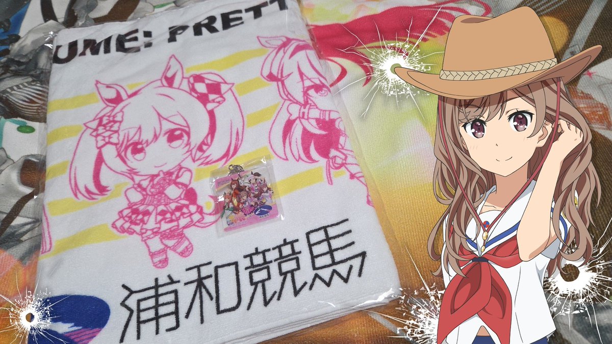 🥕 #ウマ娘 × #浦和競馬場 🥕コラボ 【出走】です💯🦂 今回も『コラボ