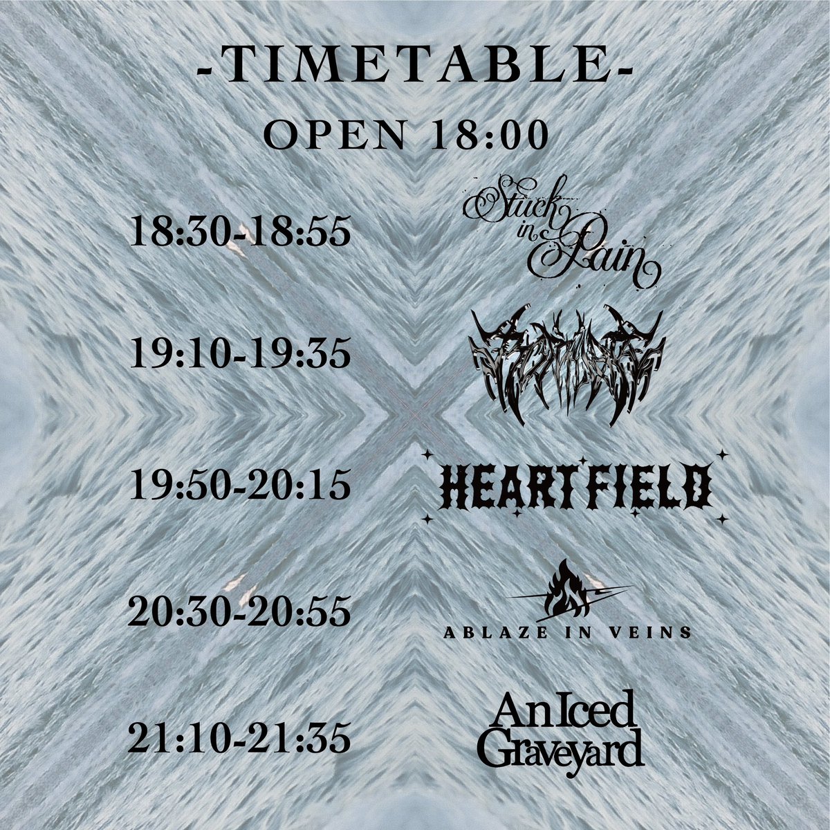 An Iced Graveyard ❄️2/23 (月・祝) 自主企画開催❄️ tweet media