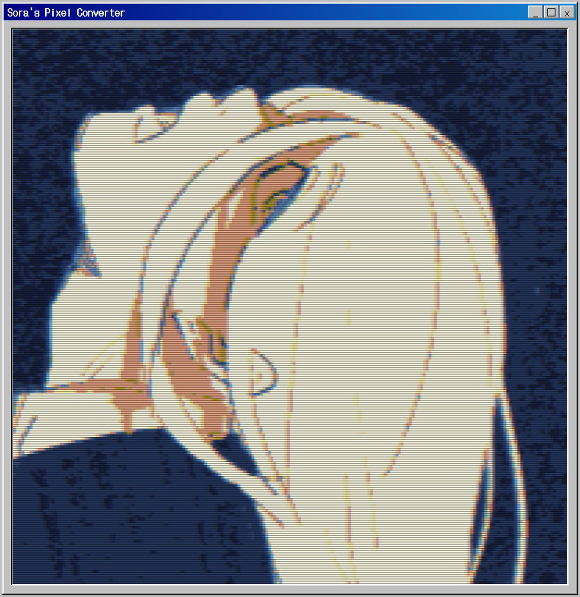 amon 🐦‍⬛ moved to bsky tweet media