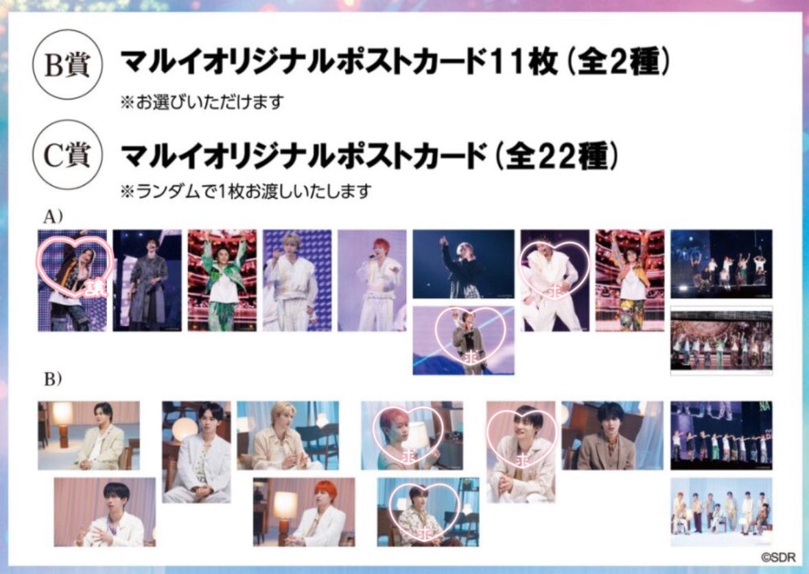 𓏸𓈒𓂃🫧 tweet media