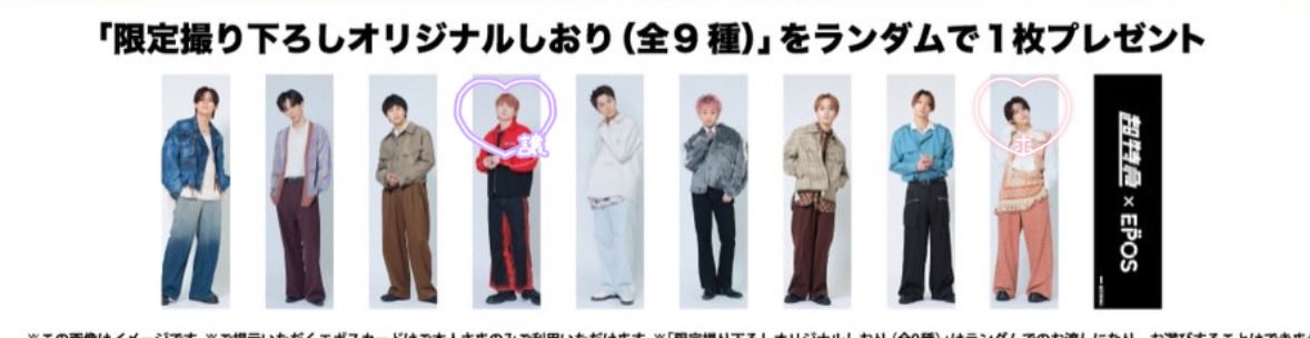 𓏸𓈒𓂃🫧 tweet media