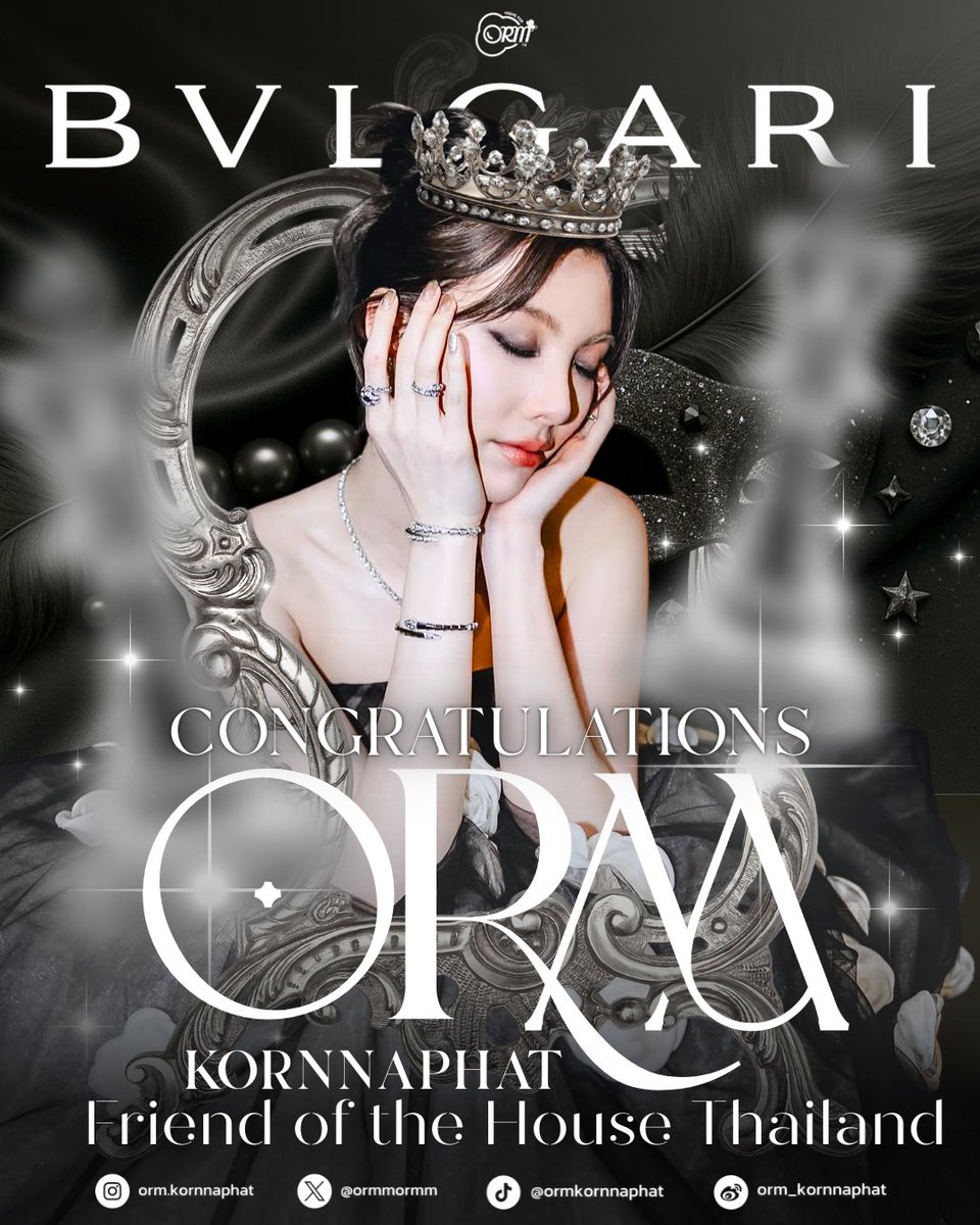 🌟 𝐂𝐨𝐧𝐠𝐫𝐚𝐭𝐮𝐥𝐚𝐭𝐢𝐨𝐧𝐬 𝐭𝐨 𝐎𝐫𝐦 𝐊𝐨𝐫𝐧𝐧𝐚𝐩𝐡𝐚𝐭 𝐨𝐧 𝐛𝐞𝐜𝐨𝐦𝐢𝐧𝐠 𝐭𝐡𝐞 𝐧𝐞𝐰 𝐅𝐫𝐢𝐞𝐧𝐝 𝐨𝐟 𝐭𝐡𝐞 𝐇𝐨𝐮𝐬𝐞 𝐓𝐡𝐚𝐢𝐥𝐚𝐧𝐝 𝐟𝐨𝐫 𝐁𝐕𝐋𝐆𝐀𝐑𝐈. ✨️💐🎊

ขอแสดงความยินดีกับน้องออม กรณ์นภัสที่ได้รับตำแหน่ง Friend of the House ประเทศไทยคนล่าสุด