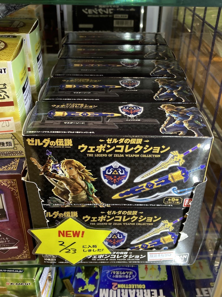 キャラグッズ入荷情報】 『ゼルダの伝説』より 🌟ウェポンコレクション