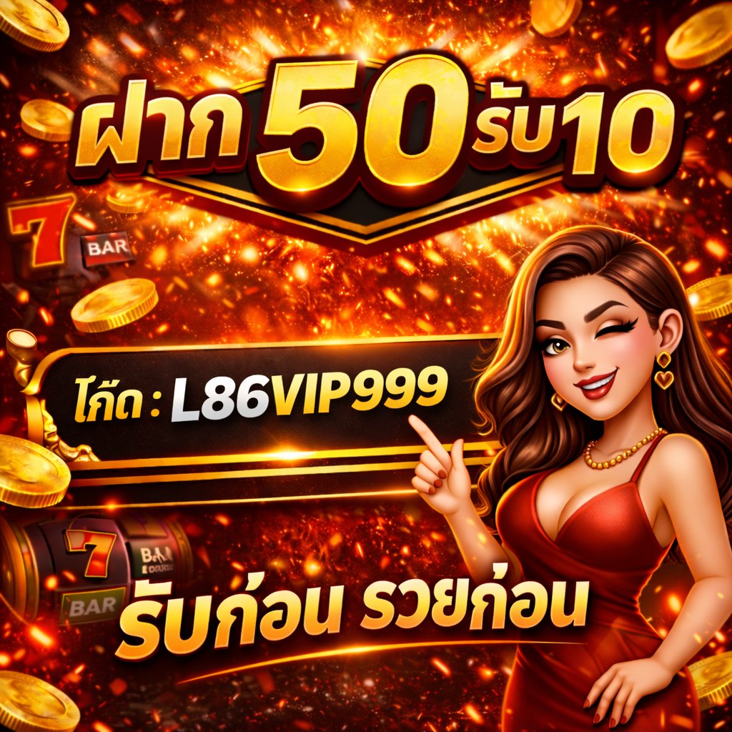 l86vvip's tweet photo. แจกฟรี10บาท
โค้ด  L86VIP999
ติดต่อ https://t.co/o7V7MfvgMm
เข้าเล่น https://t.co/a8Xx8CtUSe 

#เครดตฟรี #เครดตฟรี100ล่าสุด #เครดตฟรีล่าสุด #สมคร #คปอง https://t.co/Igdh8CVItY