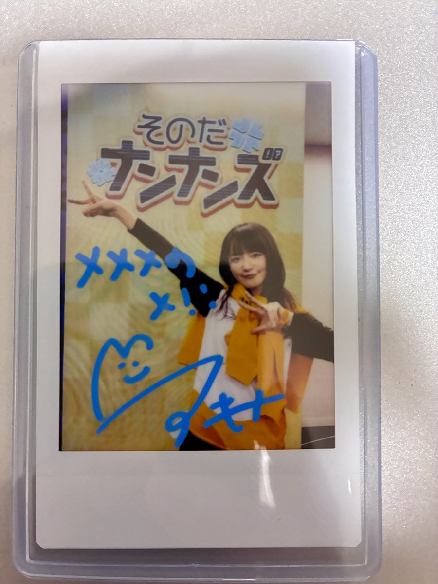 本日は天籠りのんさんの誕生日という事で最高位戦フェスで瑞原ししょー