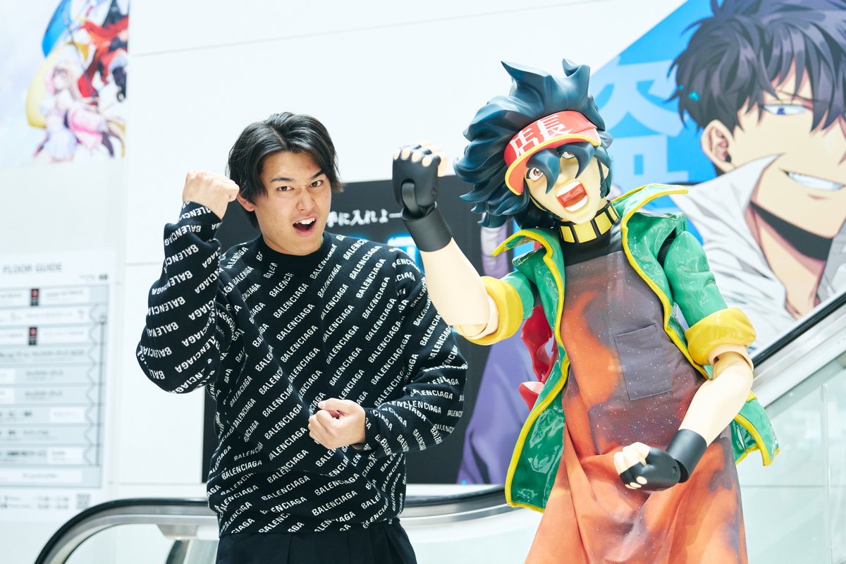 西川愛也選手、アニメイト貸切でハイキュー!!グッズに夢中