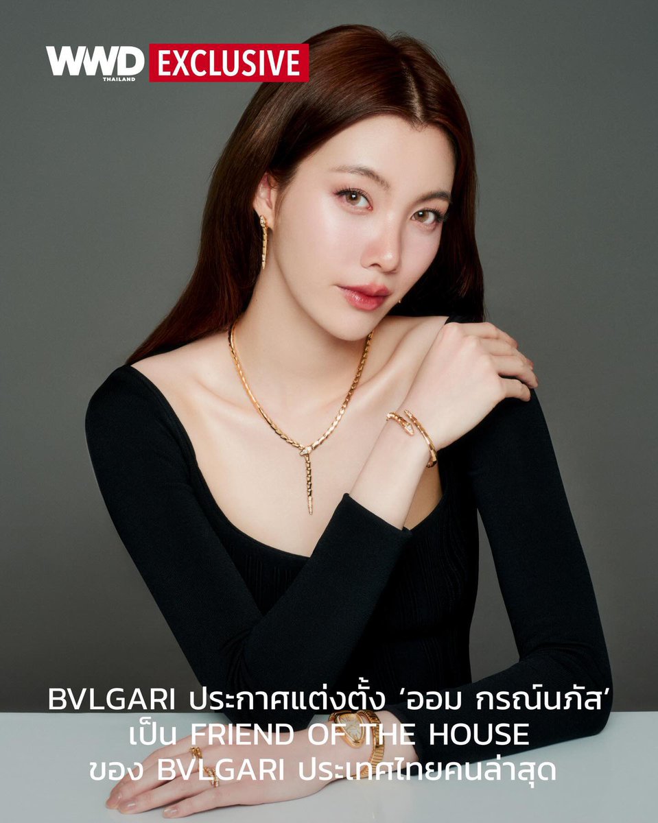 น้องออมสวยมาก เหมาะสมกับตำแหน่งที่สุดเลยค่ะ 😍
 
WELCOME ORM TO BVLGARI
#ORMFRIENDOFBVLGARI 
#OrmKornnaphat #Bvlgari
<a href="/Bulgariofficial/">Bvlgari</a> <a href="/ormmormm/">orm kornnaphat🌈</a>