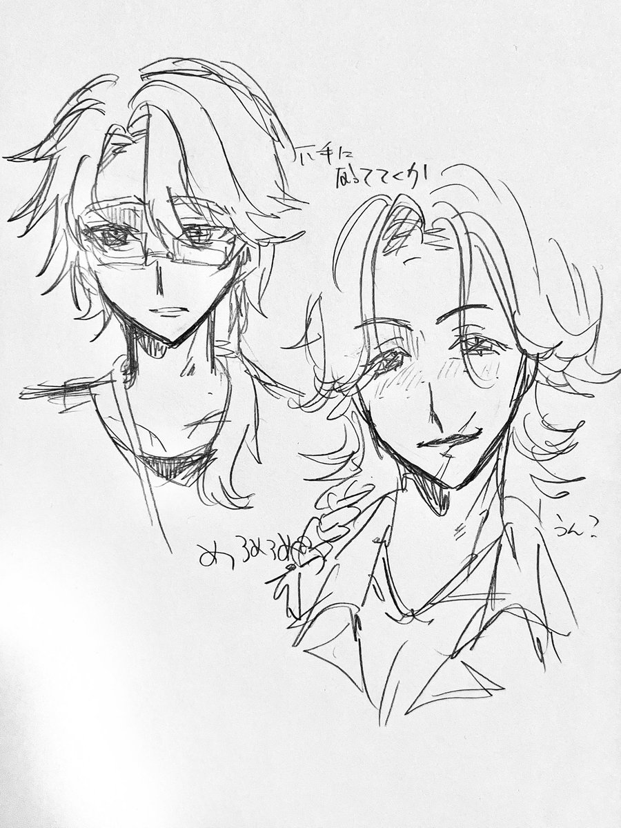 乎綴苺 tweet media