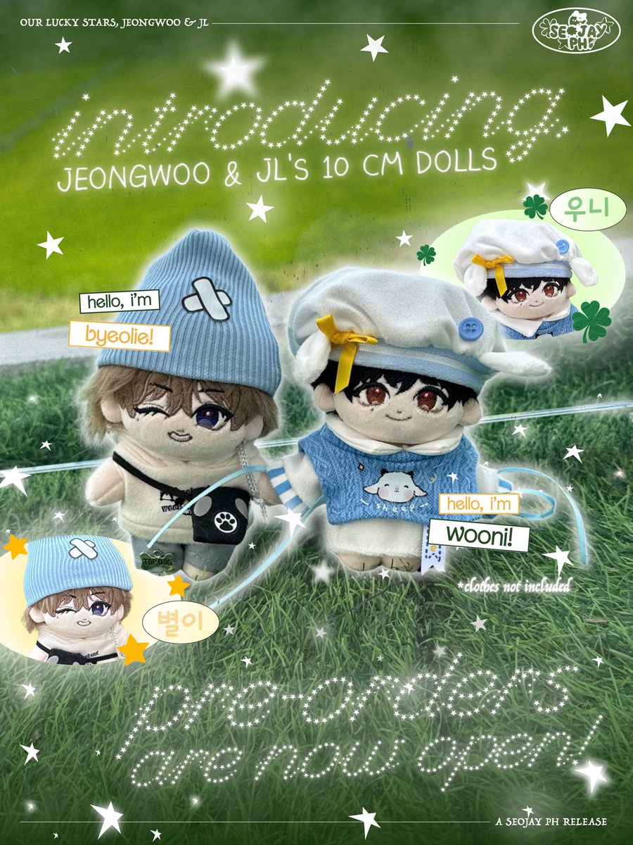 SEOJAY PH 🪷 tweet media